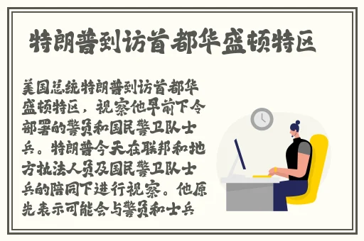 91国精产品灬源码1688钻石