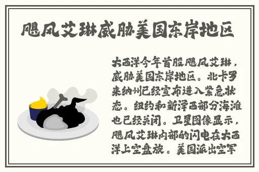 乱码无人区啦啦啦