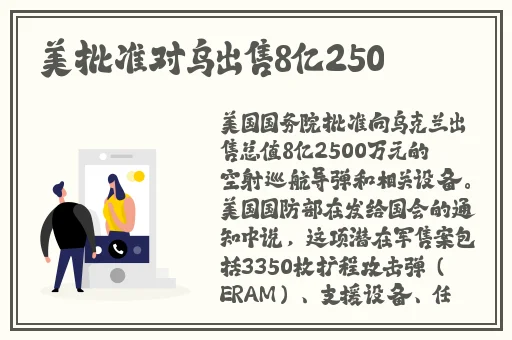 伊援中文日产幕无线码一区