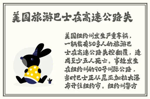 国产精品九九无码专区