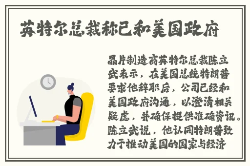 男生女生你起错