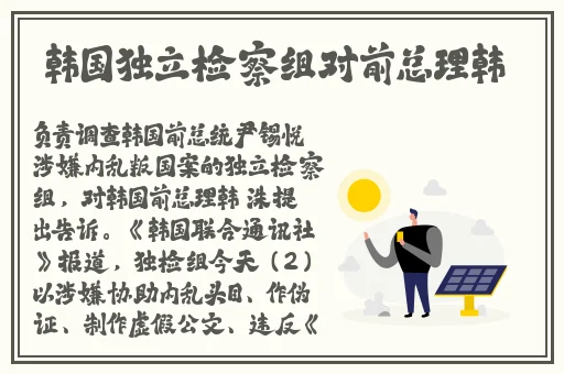 精品一线二线三线精华液