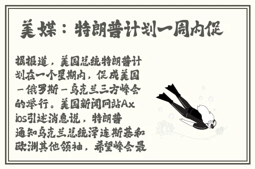 粗大挺进尤物**中文字幕
