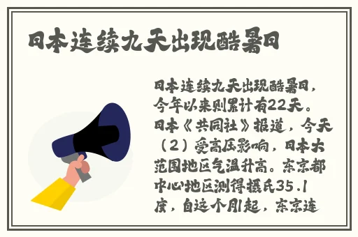 菠萝视频高清视频在线7