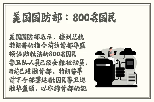 国产ts人妖一区二区精品