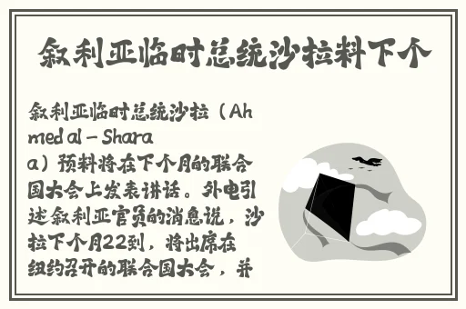 ysl热门蜜桃色88