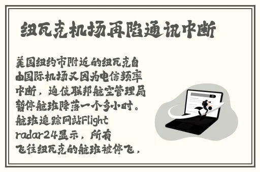 荧去内布料开襟xman