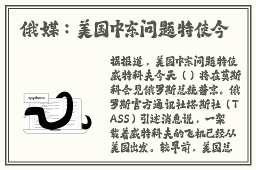 七天七夜彻底失去了理智