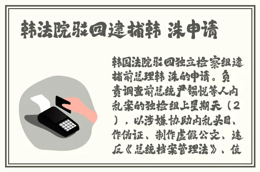 亚洲欧洲sss